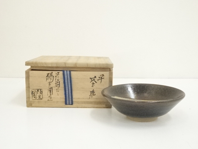 JAPANESE TEA CEREMONY / FLAT TEA BOWL CHAWAN / ZEZE WARE / ARTISAN WORK